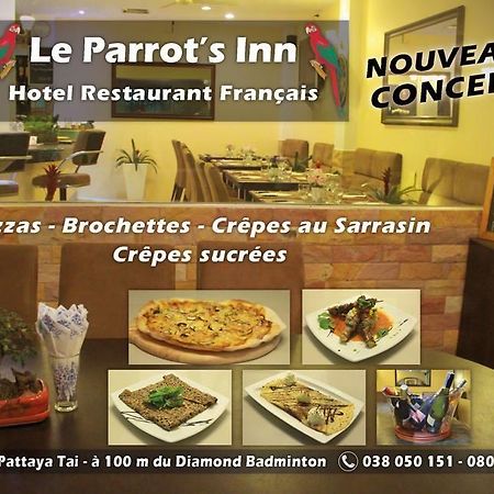 Le Parrots-Inn ジョムティエンビーチ エクステリア 写真