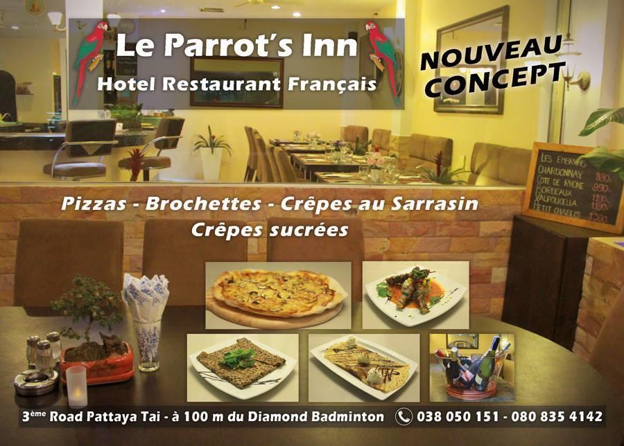 Le Parrots-Inn ジョムティエンビーチ エクステリア 写真